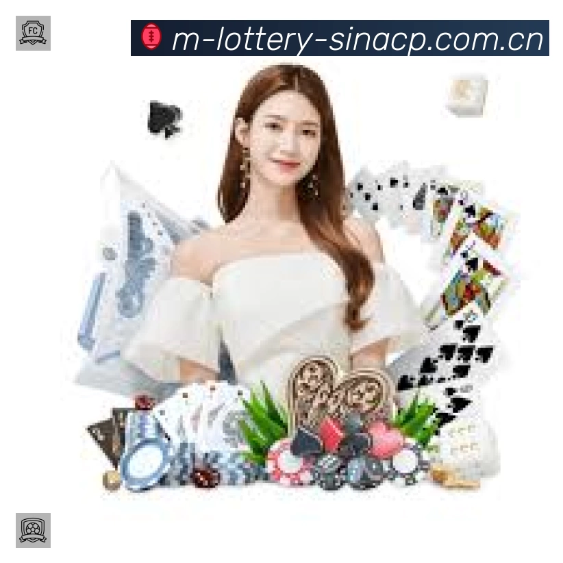 体彩足球频道 App