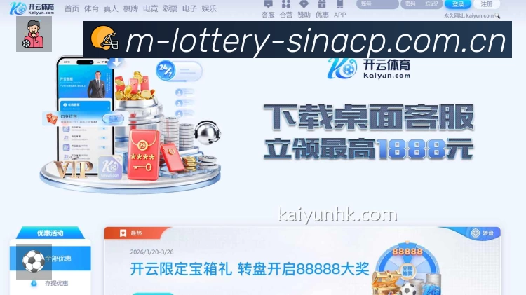 高清直播入口